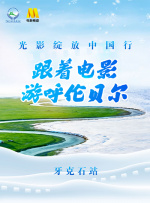 91制片国产